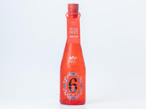 新政酒造 日本酒 新政 №6 A-type