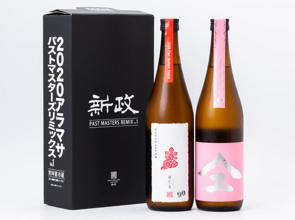 新政酒造 日本酒2本セット | camillevieraservices.com