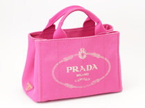 PRADA （プラダ） トートバッグ BN2439